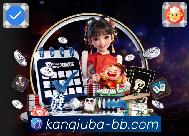 App 展示图